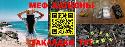 бошки Рязань
