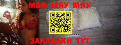 бошки Рязань