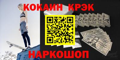 бошки Рязань