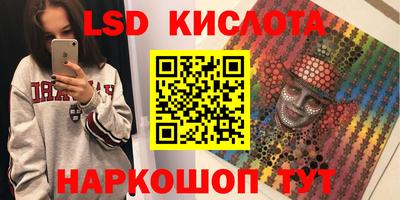 бошки Рязань