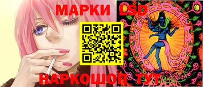 спиды Рыбинск