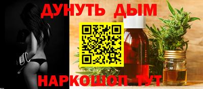 спиды Рыбинск