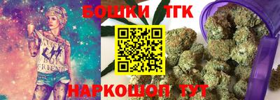 соль ск Рузаевка