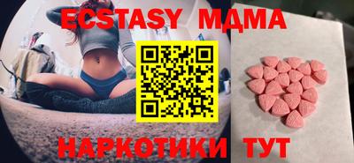 бошки Рязань