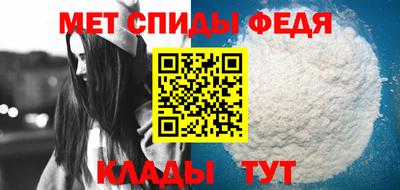 соль ск Рузаевка