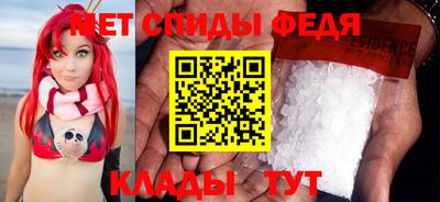 соль ск Рузаевка