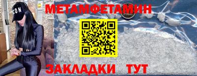 бошки Рязань