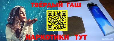 бошки Рязань