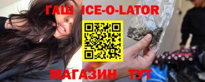 бошки Рязань