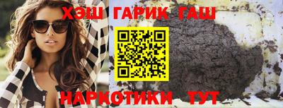 соль ск Рузаевка