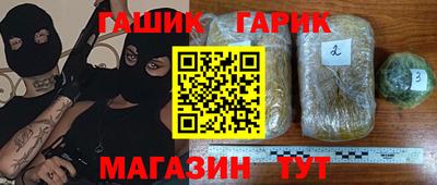 бошки Рязань