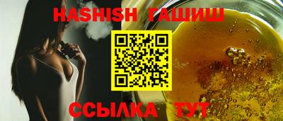 спиды Рыбинск