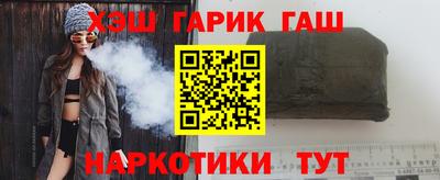 спиды Рыбинск