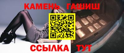 бошки Рязань