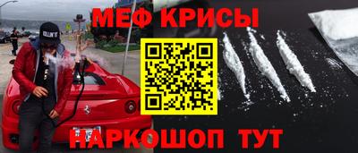 бошки Рязань