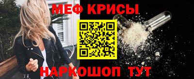 бошки Рязань