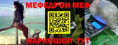бошки Рязань