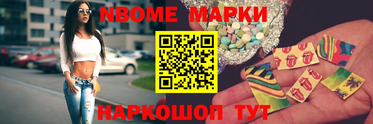 Лсд 25 экстази ecstasy  Лсд 25 экстази  Вход с VPN  Ржев  ЛСД экстази ecstasy 
